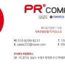 서울수치과의원 이미지