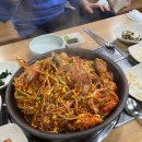 아구랑 고기랑 이미지