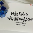 그린나래출판 이미지