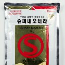 여수동물약국 이미지