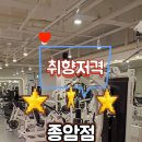 성북-종암-1397 이미지