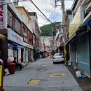 홈마트 괴정