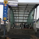 관문1길 이미지