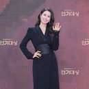 이태란 카카오 검색결과