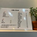 디델리 - 부평구 부평문화로65번길 14 | 디델리