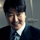 삼식이 이미지