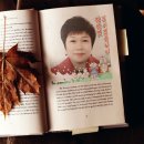 산너머강촌 이미지