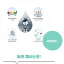 씨티앤에스 네이버블로그