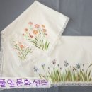 죽전천 이미지