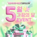 휘트니스 에일린 이미지
