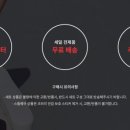 제이써머 이미지