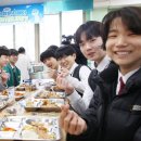 경기도 안양교육청 이미지