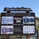 경산차이나 이미지