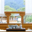 이랑한옥스테이