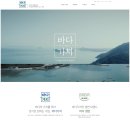 우성물산영어조합법인 네이버블로그