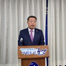 전북지체장애인협회 군산시지회 | [뉴스더원/사회] &#34;장애인콜택시 수탁자 바꾸자 전북지체장애인협회 군산시지회장이 전화로 협박&#34;