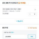 광짬뽕(光짬뽕) 네이버블로그