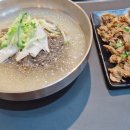 원흥동 631 이미지