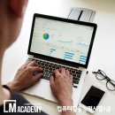 컴퓨터활용능력 이미지