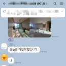디자인헤윰 이미지