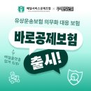 690 연합뉴스