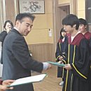 수기초등학교 이미지