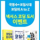 템파머