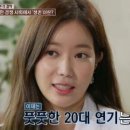 개똥이네 이미지