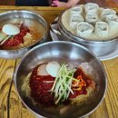 가야밀면농원