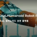 인솔(주) 이미지