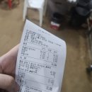 안골 | 계수동 오리마을 근황과 안골 오리농장 내돈내먹 후기