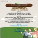 890012 네이버블로그