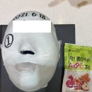 비결에틱 남악점 | 남악 비결에틱 내돈내산 관리 후기