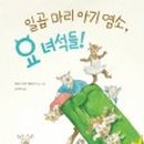 (주)같이 이미지