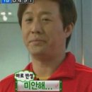 연제구-122 | 부산시청맛집 이가네명인갈비살 갈비살한판 솔직후기