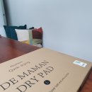 선흘재 | 감성까지 챙길 수 있는 규조토 발매트, 솔직사용후기!!