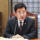 김진표 카카오 검색결과
