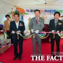 광고물협회-18 이미지