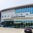 사일온천 이미지