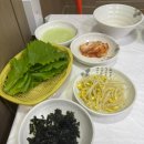 원산도 해수욕장 푸드존 | [내돈내산] 원산도:: 명가식당 후기
