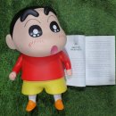(주)복주개발