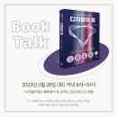 평대1986 이미지