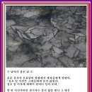 날마다좋은날 이미지