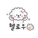 (주)하운드팟 네이버블로그