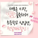 오션키즈 동대문센터 이미지