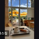 영월현대서비스 | 영월카페 도나스집 찹쌀도나스의 쫀득한 매력