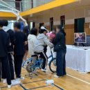 안산부곡중학교 이미지