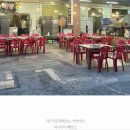 황돈숯불생고기식육식당 | [창원 대방동 맛집] 야장으로 유명한 함양흑돼지식육식당 내돈내산 + 주차정보