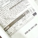 (주)고메베이글 이미지
