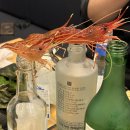 광명 명수산 후기